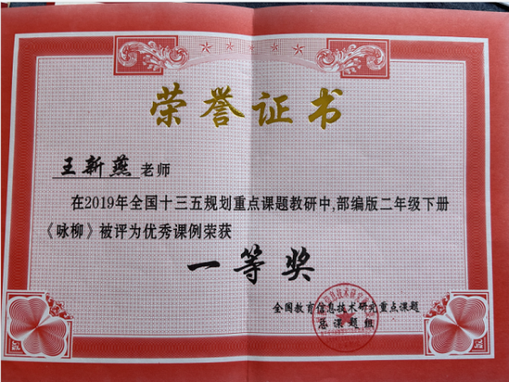 6da9e94011804dd4cd70c6b6780463ee.png 6da9e94011804dd4cd70c6b6780463ee.png