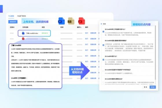 ce43db6c5212ecbabba4361df4762455.jpg