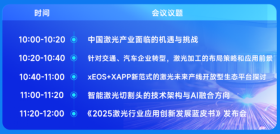 50564e4de7b13bb527f7c476491edf11.png 50564e4de7b13bb527f7c476491edf11.png