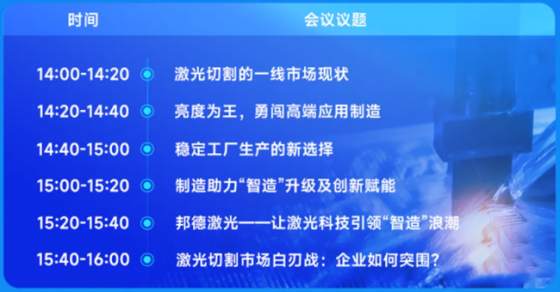 ef51b26dd1294aea89b91603479553fa.png ef51b26dd1294aea89b91603479553fa.png