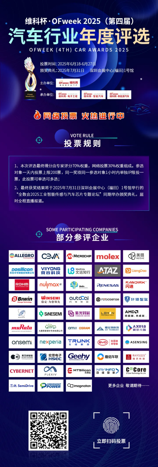 57fcea8c54a464393887497e1aa65640.png