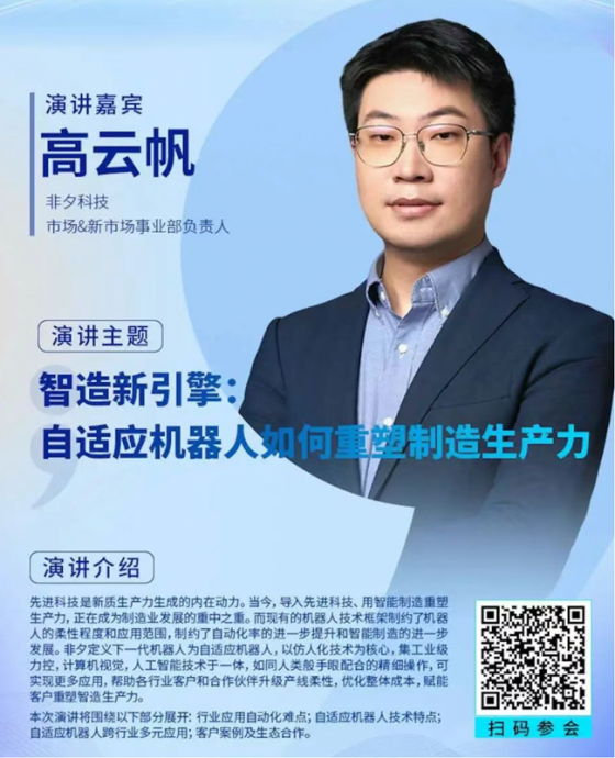 7bbe070a6161e1478a55eb19f4192735.png 7bbe070a6161e1478a55eb19f4192735.png