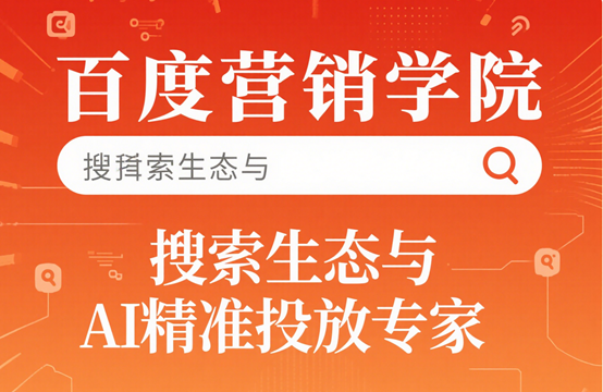 511ef7c2d725ec053ed9b41fa5978383.png