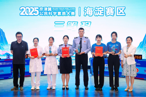 ce4a1663db90dfe09c6b6213fc1134c4.png