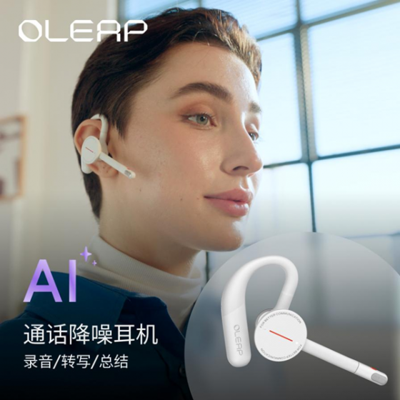 1b182af5c9e0b10a651162c1e06772bb.png 1b182af5c9e0b10a651162c1e06772bb.png