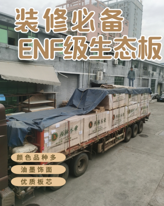 b0596f9dc80cfb523196decb5f7eba35.png