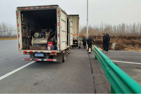 f60de1f68c4004a7e51ef3b145575f83.png f60de1f68c4004a7e51ef3b145575f83.png