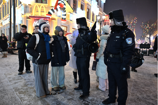 bca82d2b938af68eb2875300302d0156.png bca82d2b938af68eb2875300302d0156.png