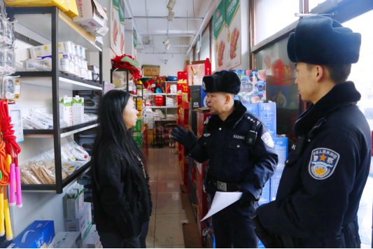 0854fbe47dce07fbef14cc8c95022329.png 0854fbe47dce07fbef14cc8c95022329.png