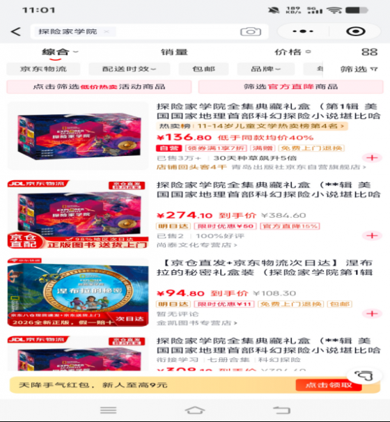 cd0c18fa39775aef1a3c642d23cfb985.png