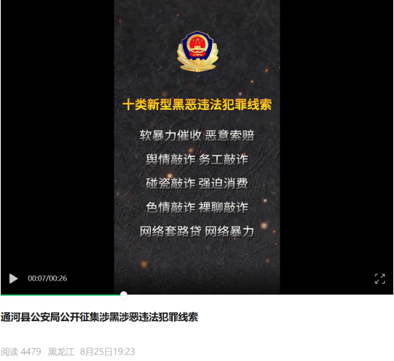 438f2e186dea8c982efd835e2cd058f3.png