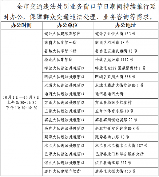 4b9beda86e19183f3c410cb2a67841d0.png