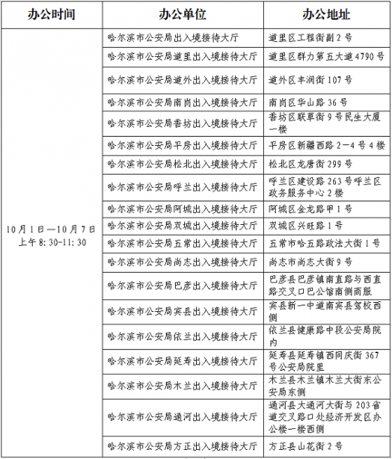 6dc4d1e5a662f6a0f0bb78d051019d78.png